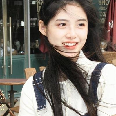 艳娃传